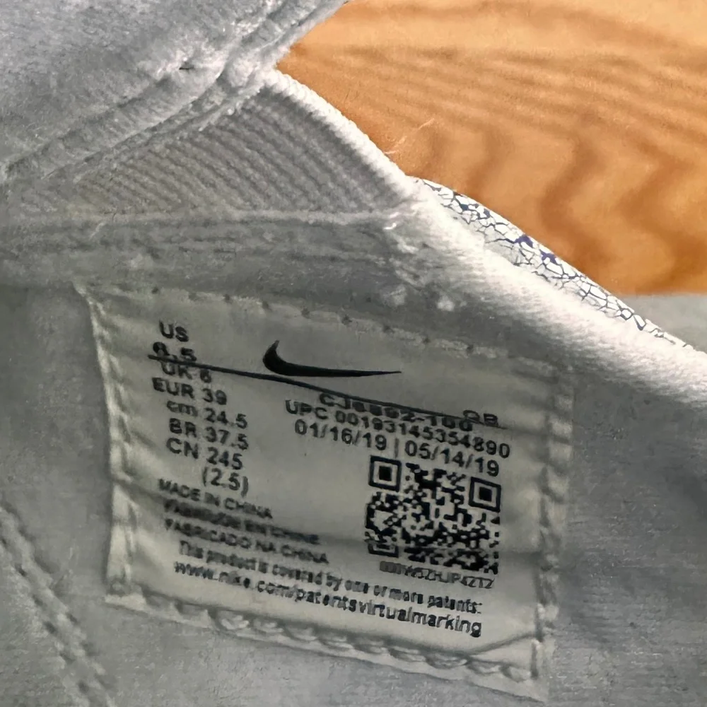Nike SB Zoom Stefan Janoski Slip On Leather Shoes (6.5)